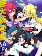 热榜速览长夜归途